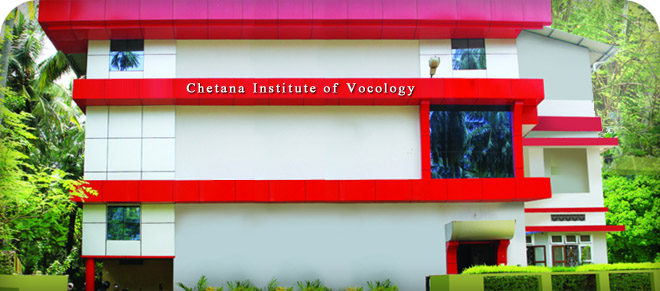 CNIV Office